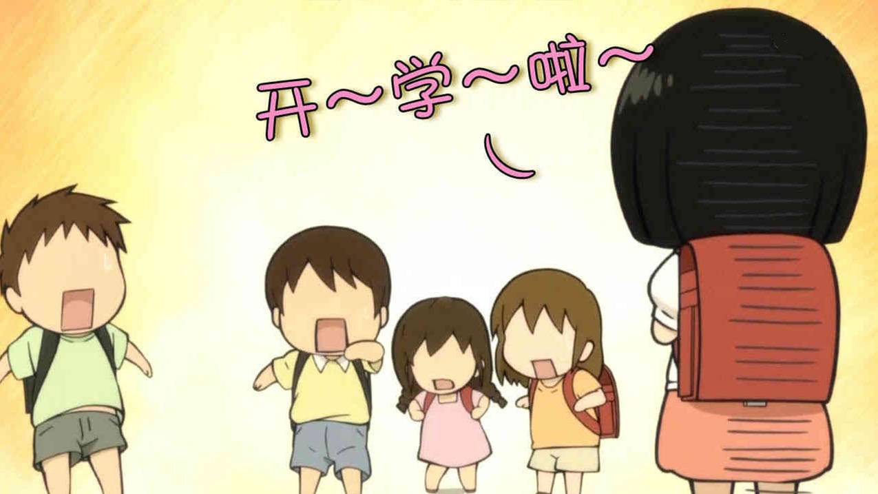 快手双击-抖音直播人气-今日头条